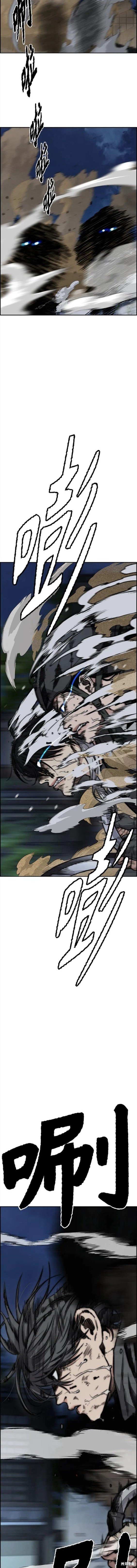 第4部71话