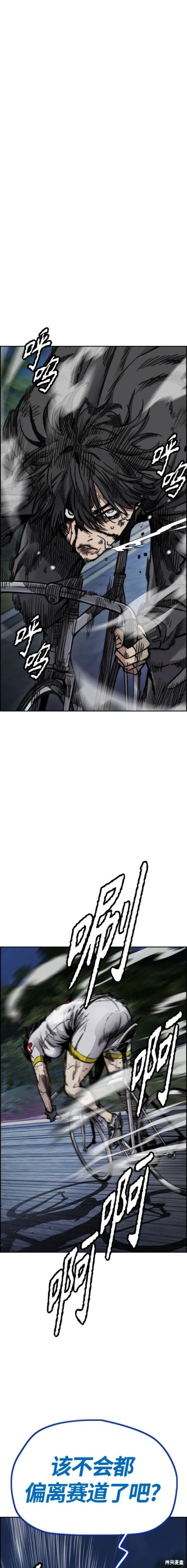 第4部72话