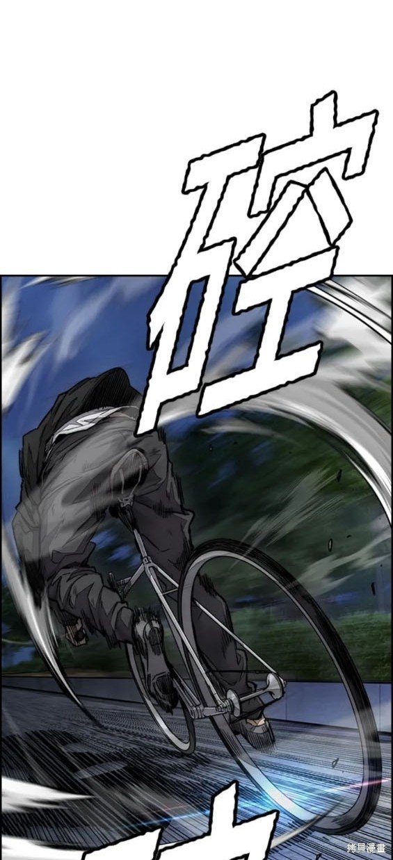 第4部73话