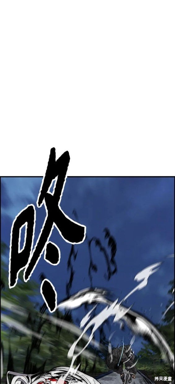 第4部73话