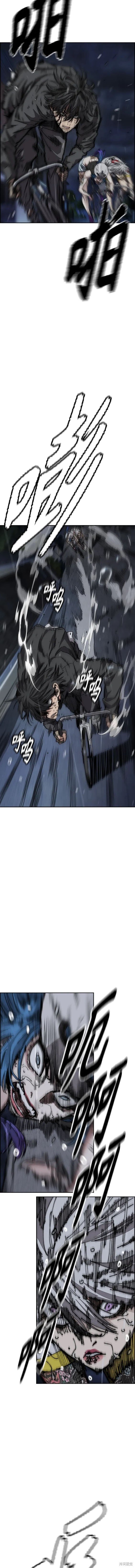 第4部74话