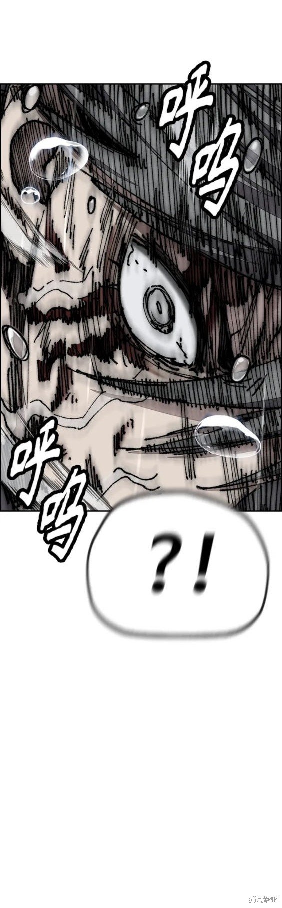 第4部74话