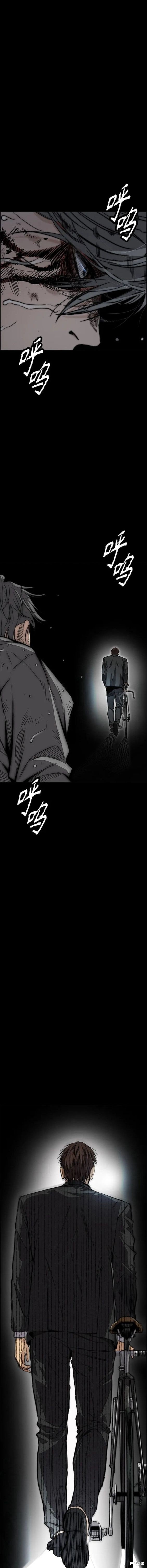 第4部75话