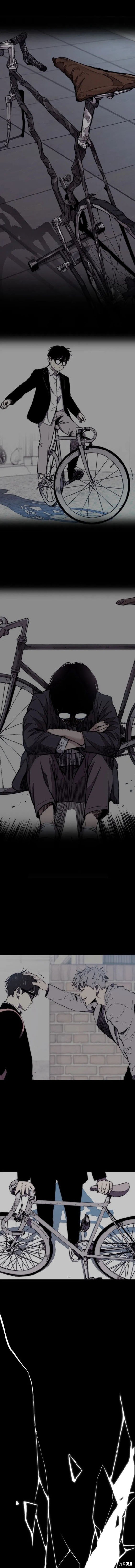 第4部84话