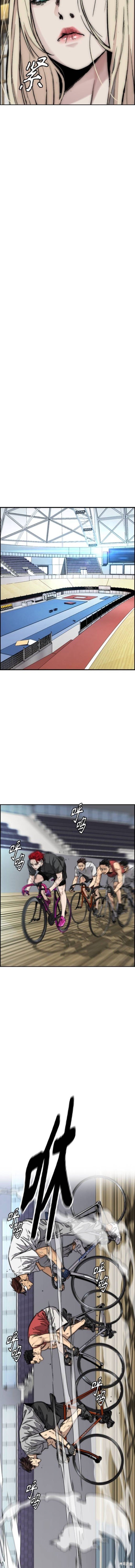 第4部85话