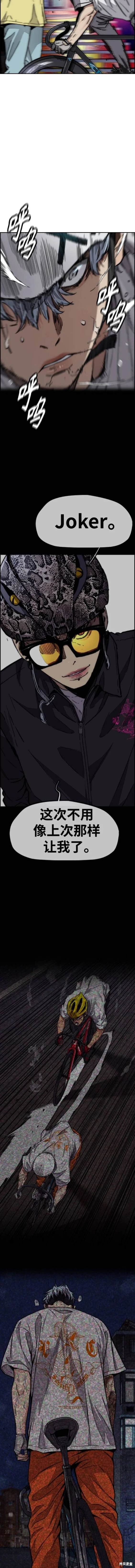 第4部88话