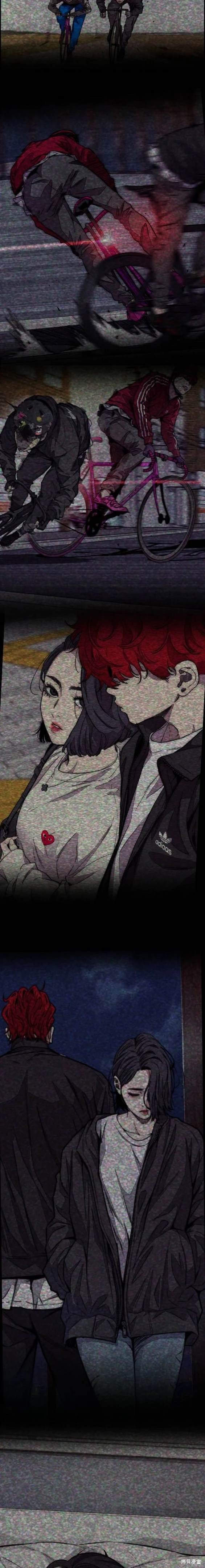 第4部90话
