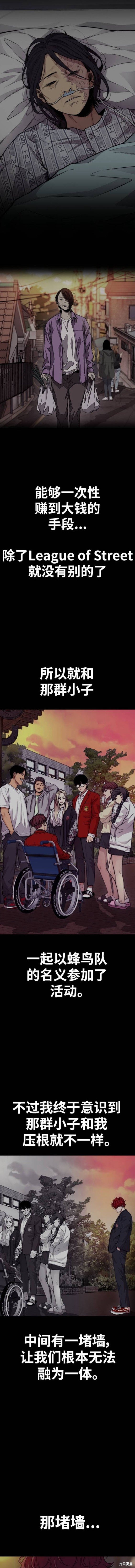 第4部92话