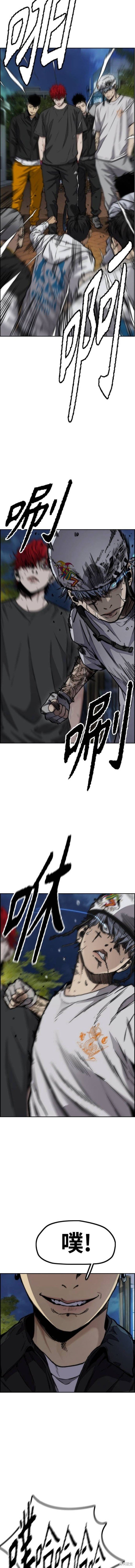 第4部92话
