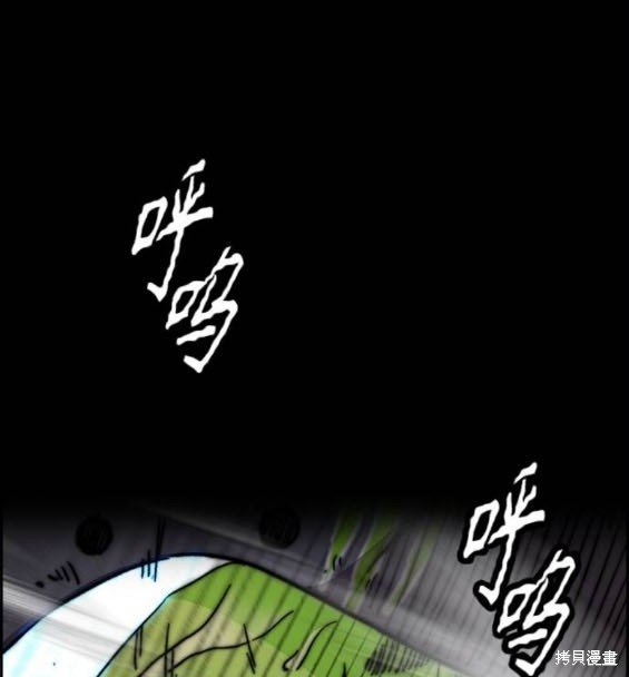 第4部93话