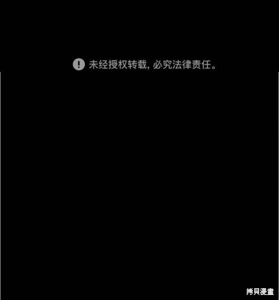第4部93话