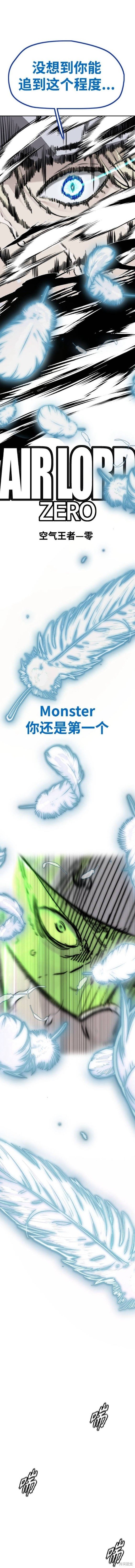 第4部95话