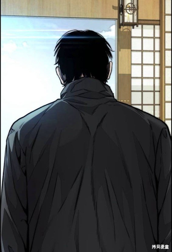 第4部95话