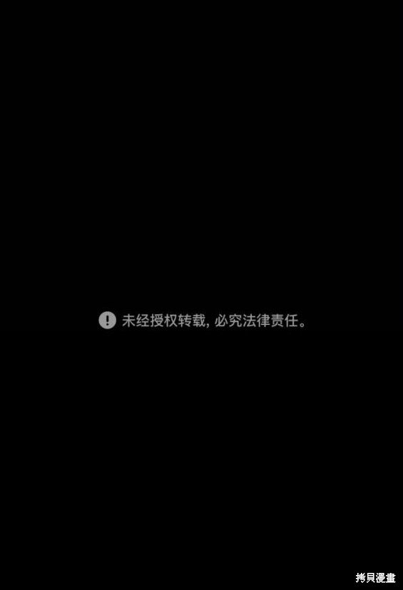 第4部95话