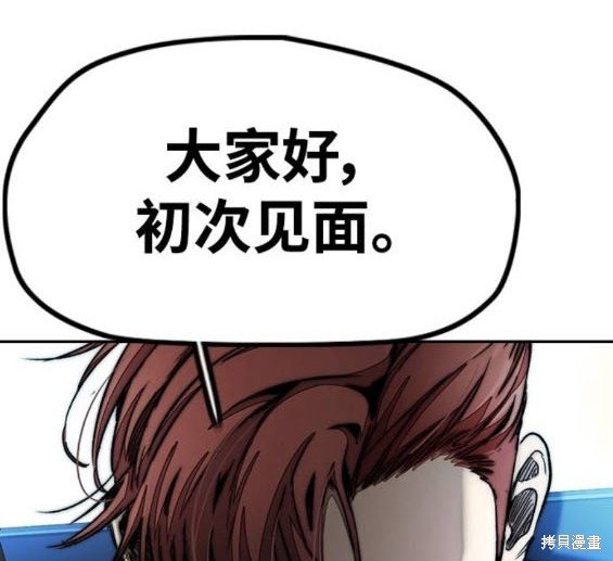 第4部96话