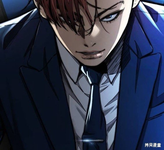 第4部96话