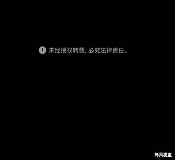 第4部96话