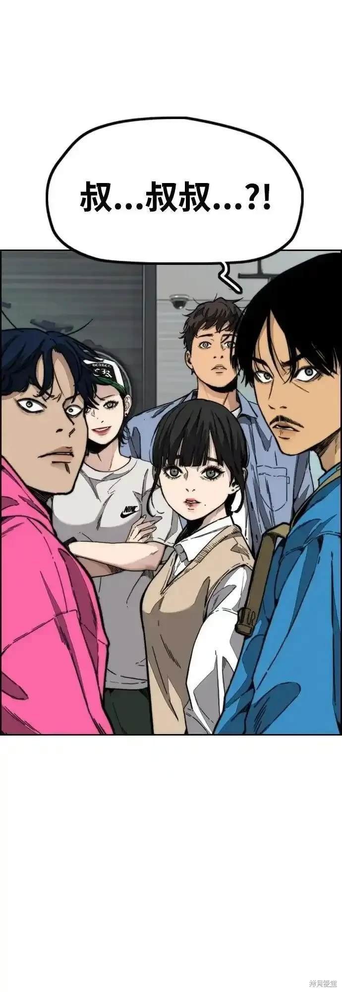第4部98话