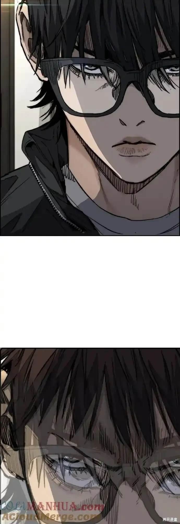 第4部98话