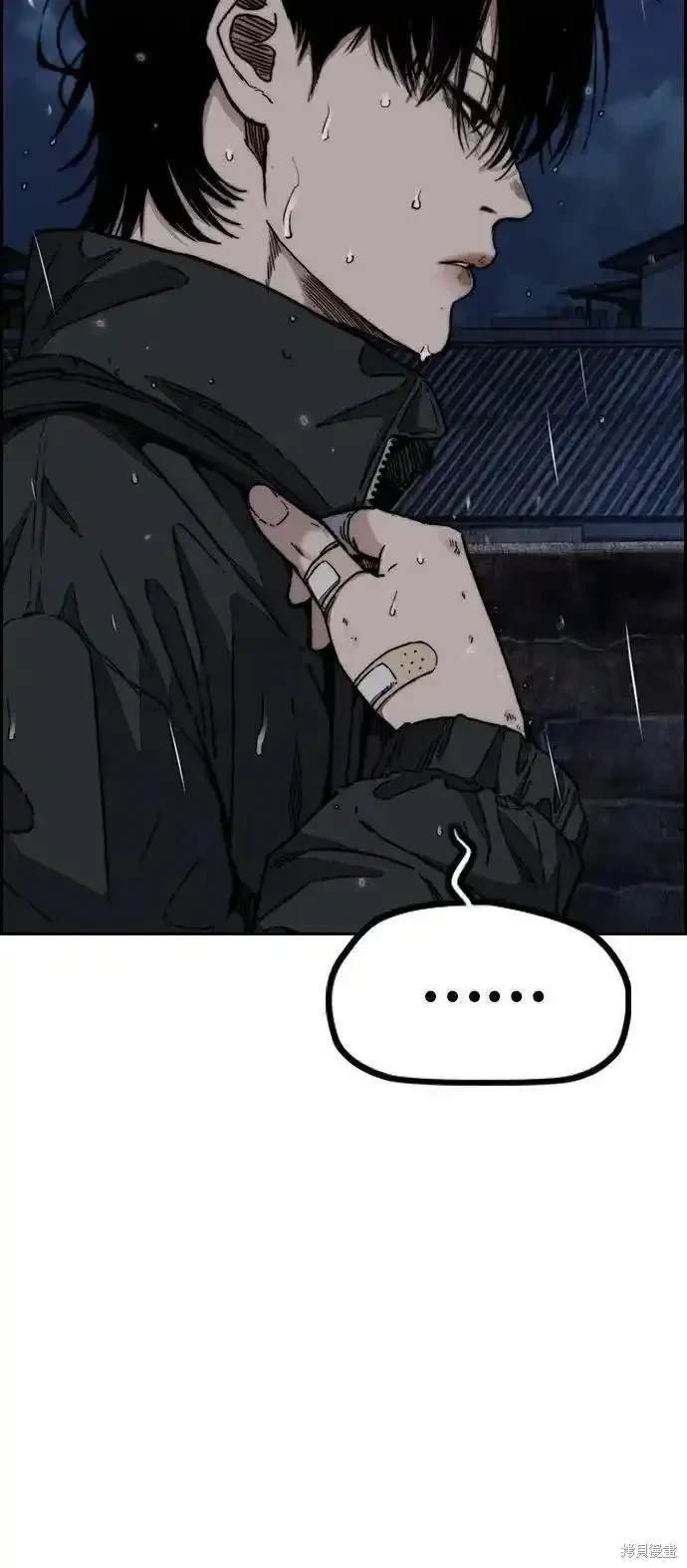 第4部99话