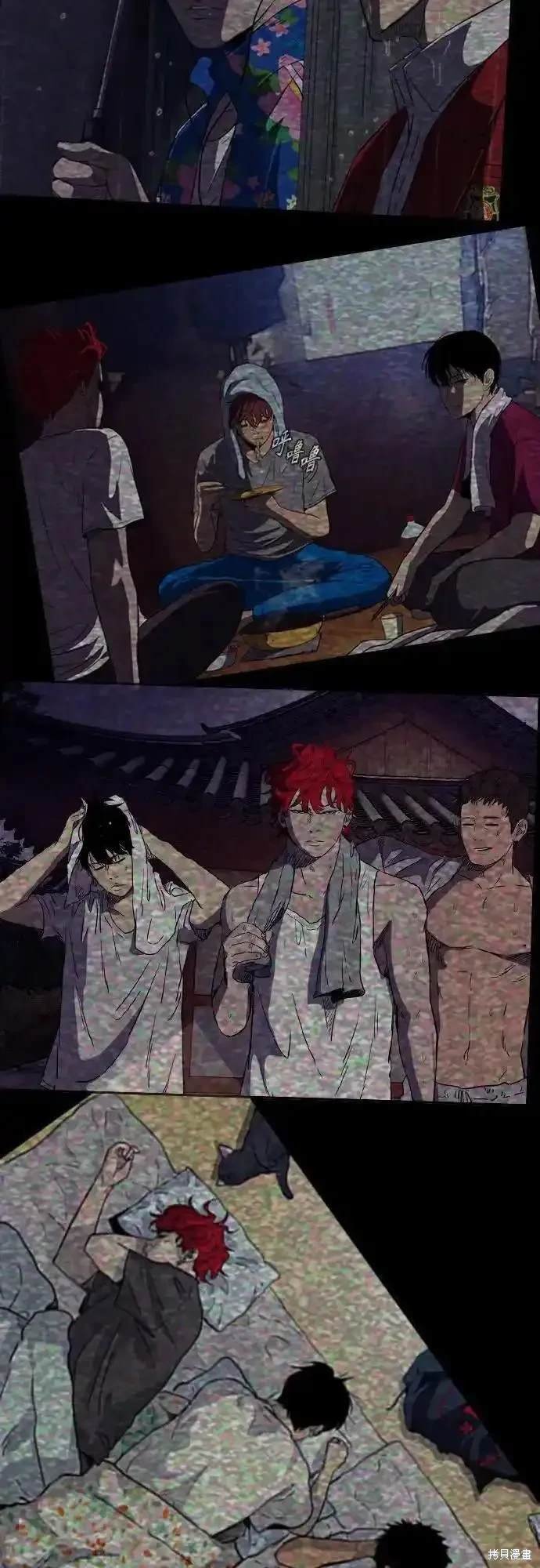 第4部99话