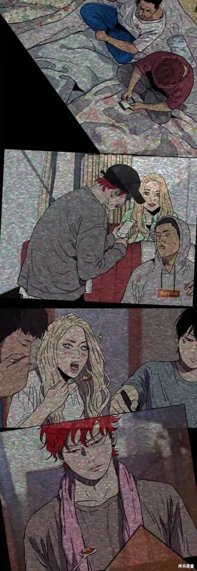 第4部99话