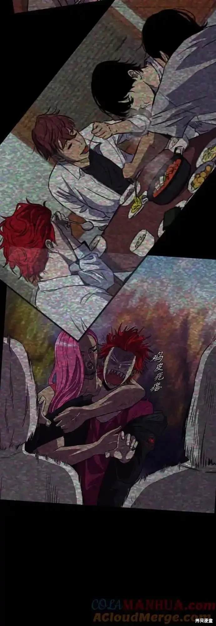 第4部99话
