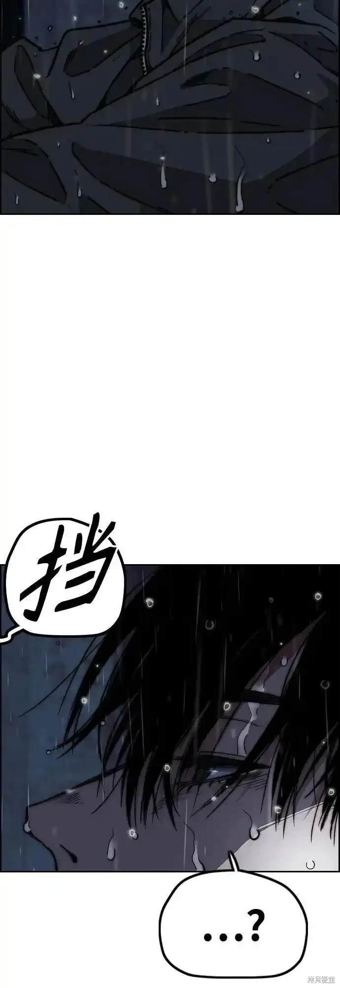第4部99话