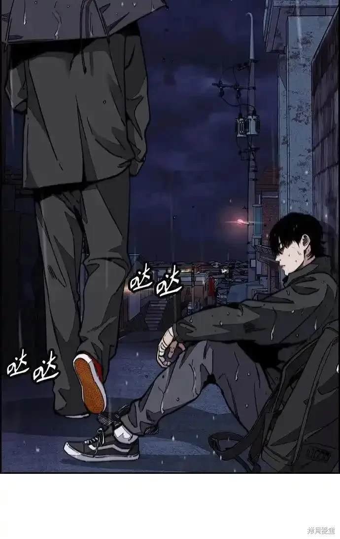 第4部99话