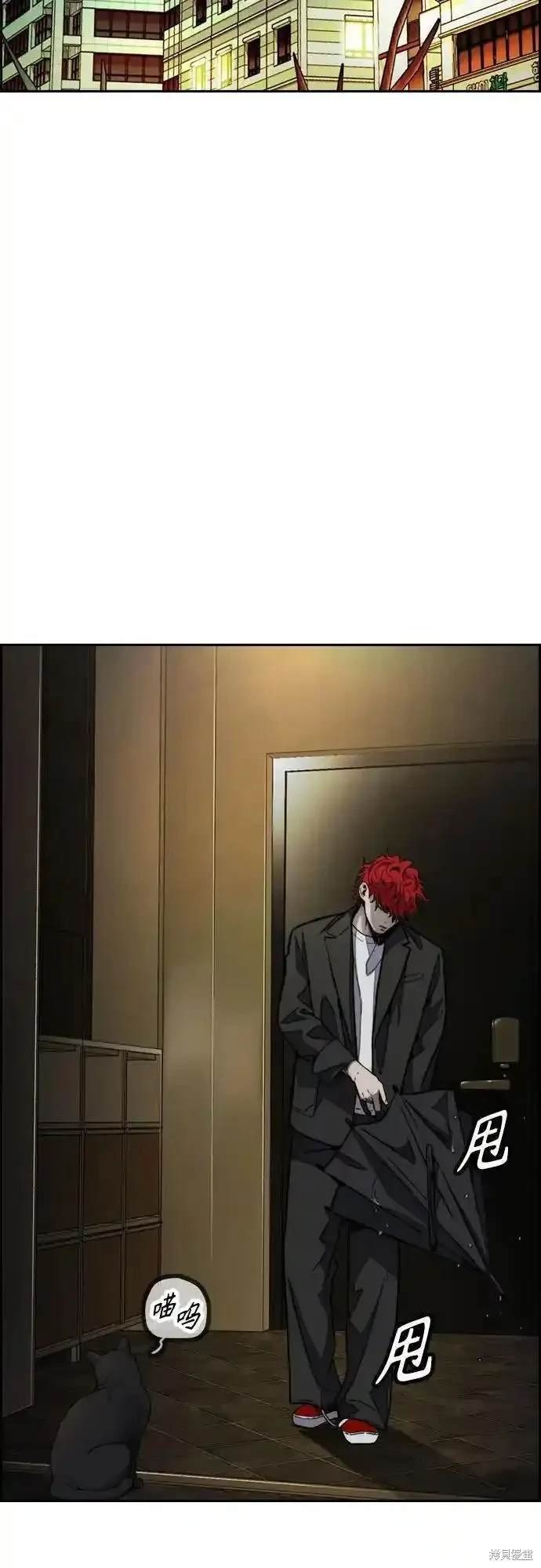 第4部99话