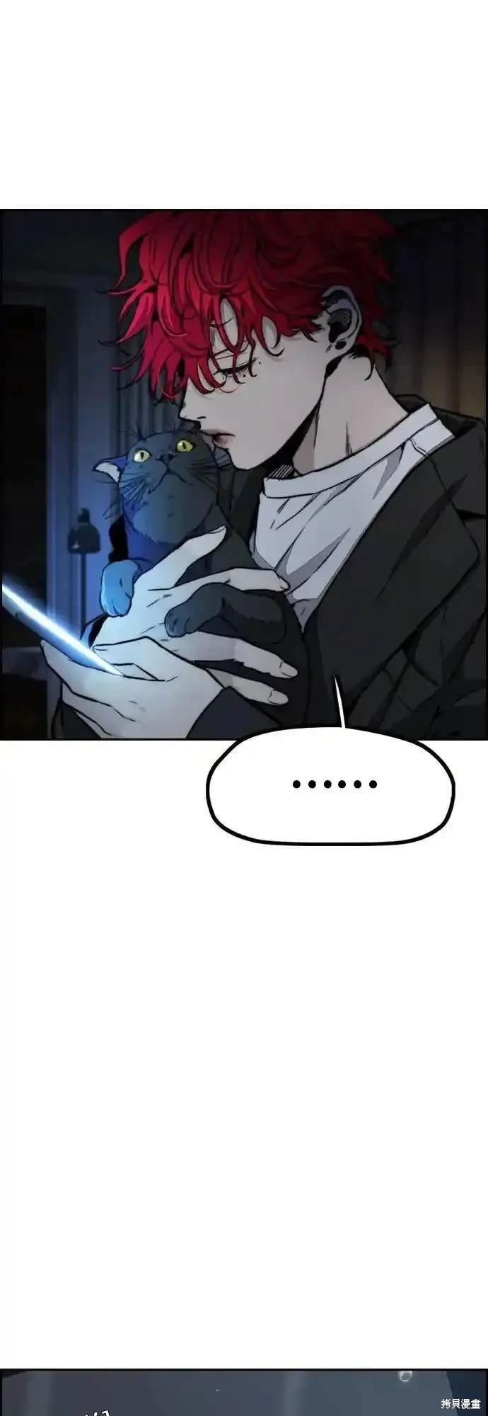 第4部99话