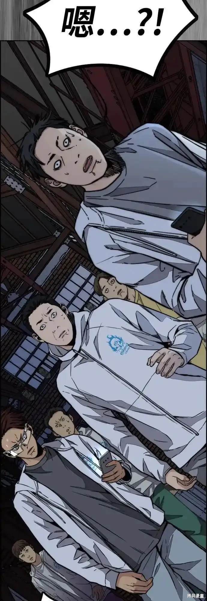 第4部99话