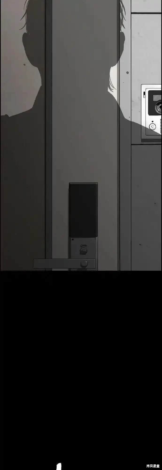 第4部99话