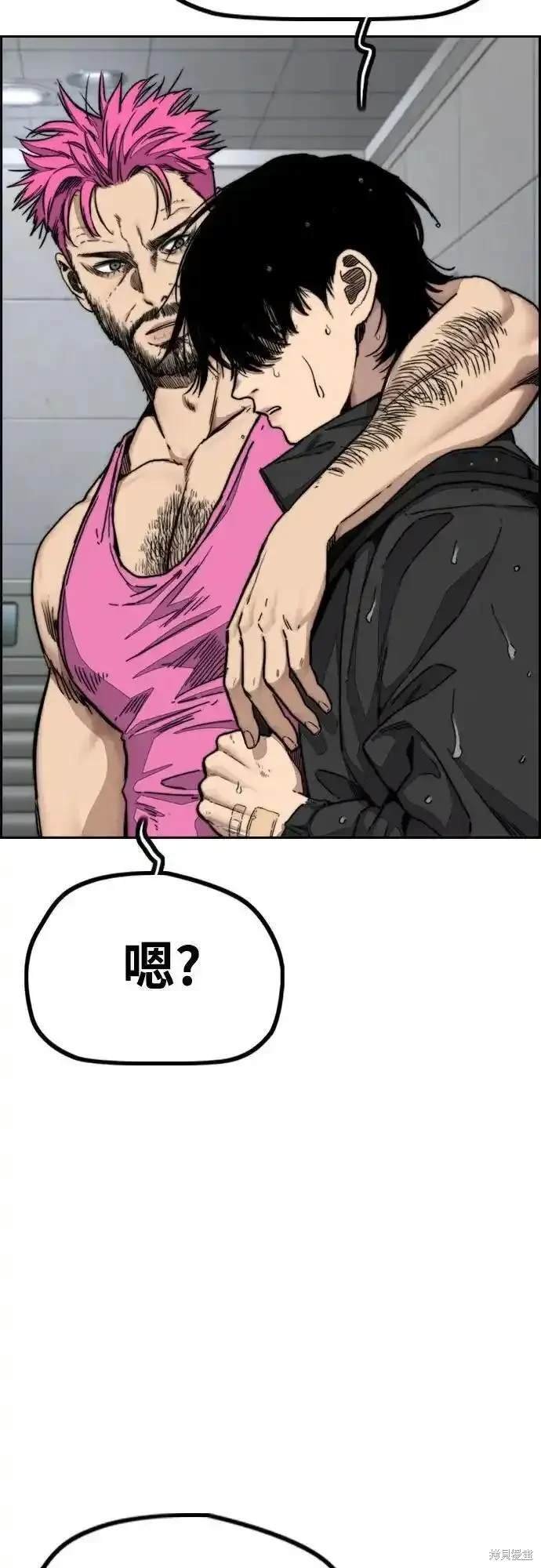 第4部100话