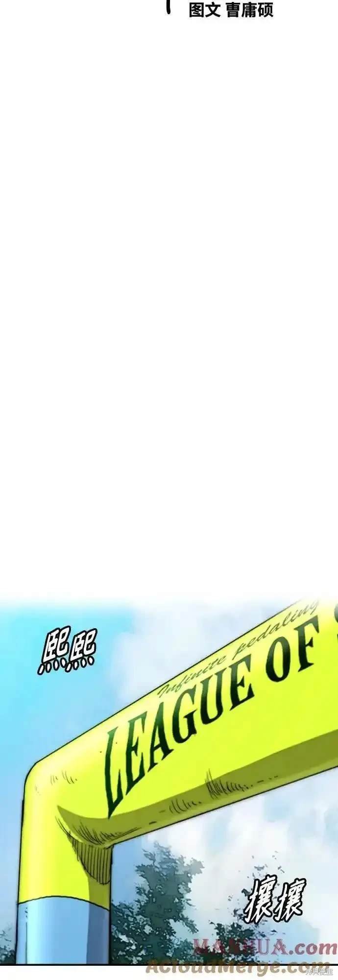 第4部100话