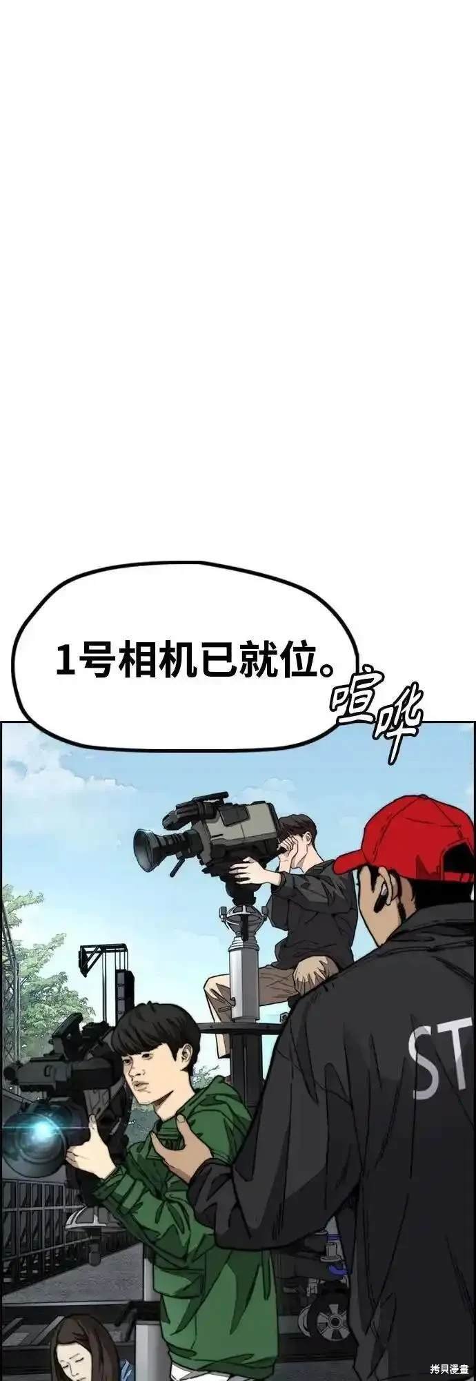 第4部100话