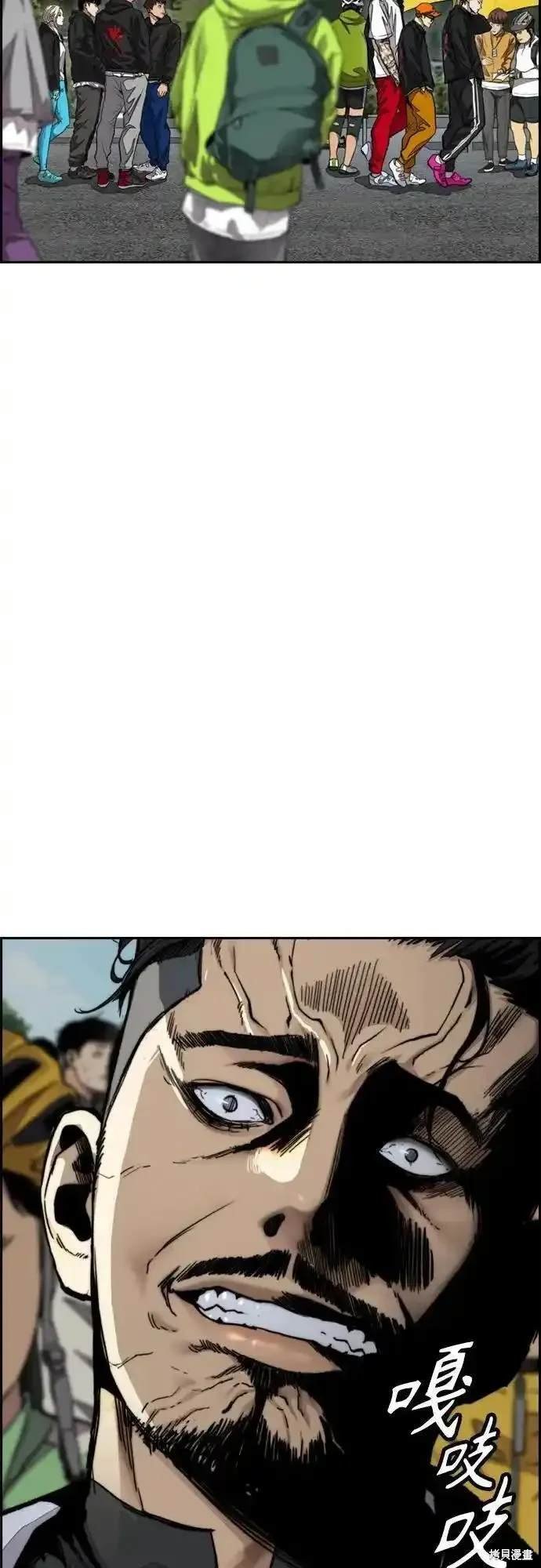 第4部100话