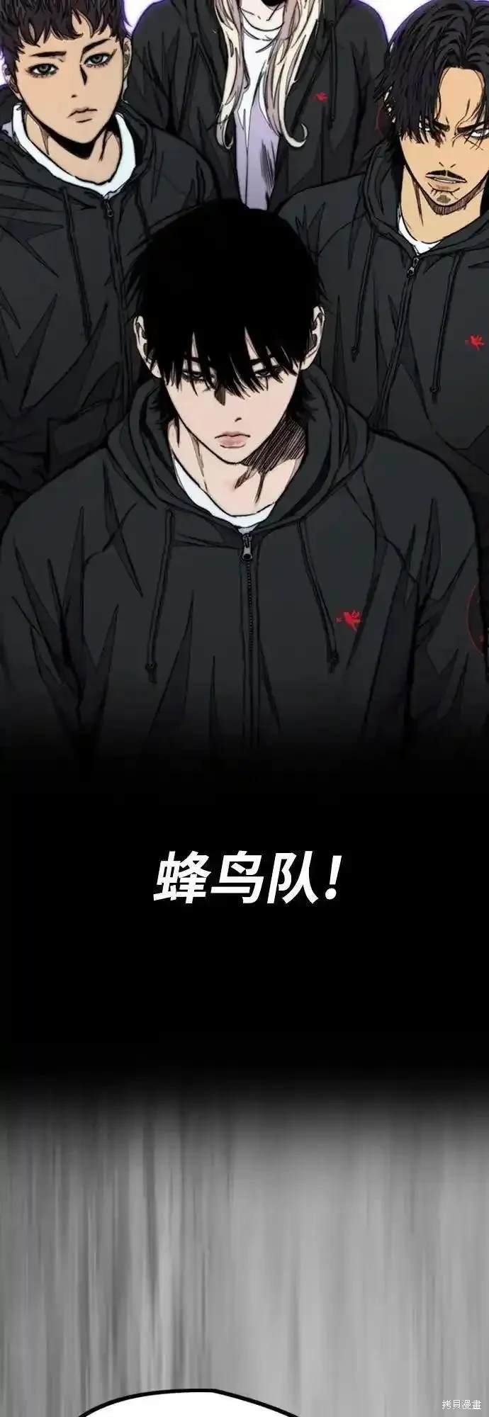 第4部100话