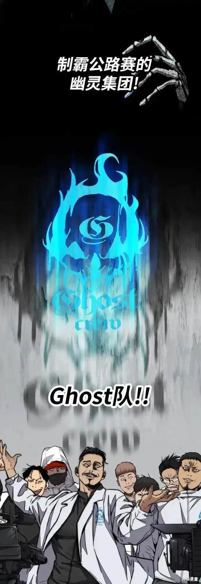 第4部100话
