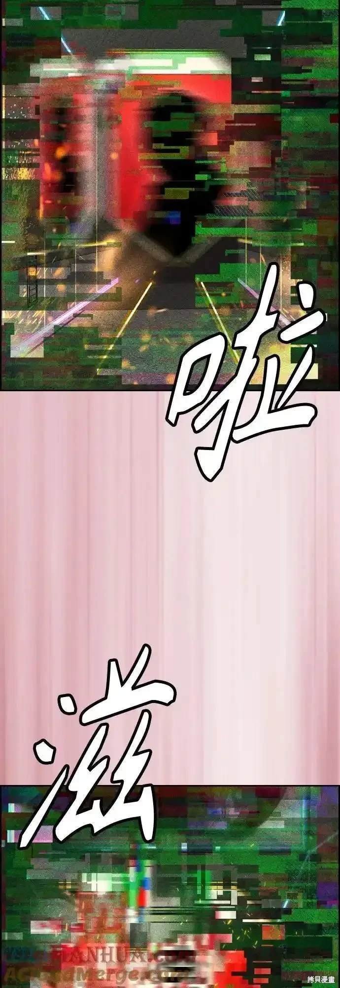 第4部100话