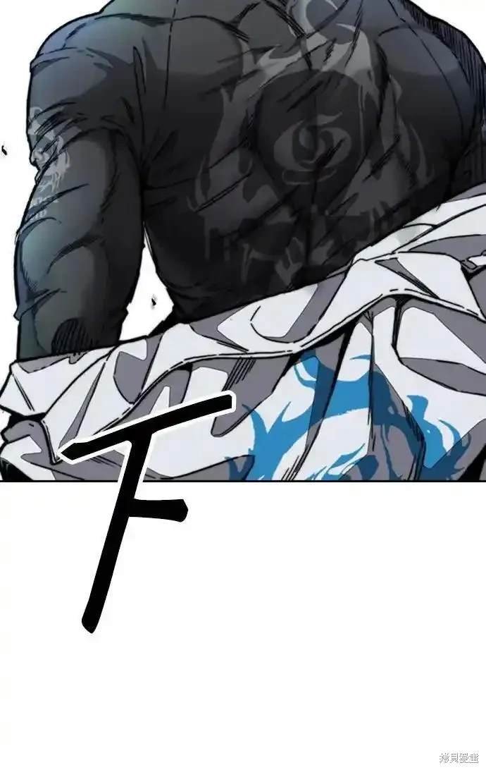 第4部101话