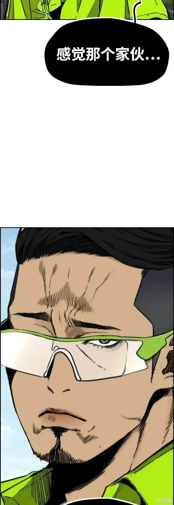 第4部101话