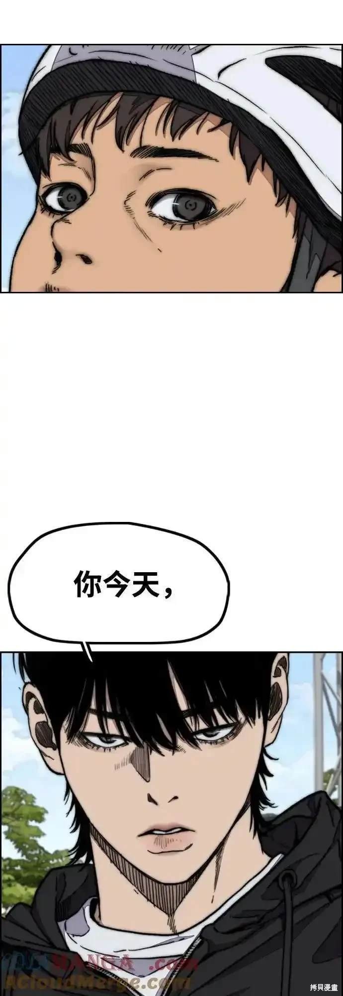 第4部101话