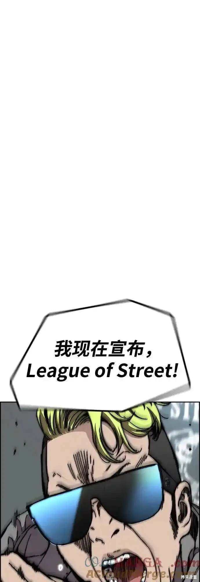 第4部101话