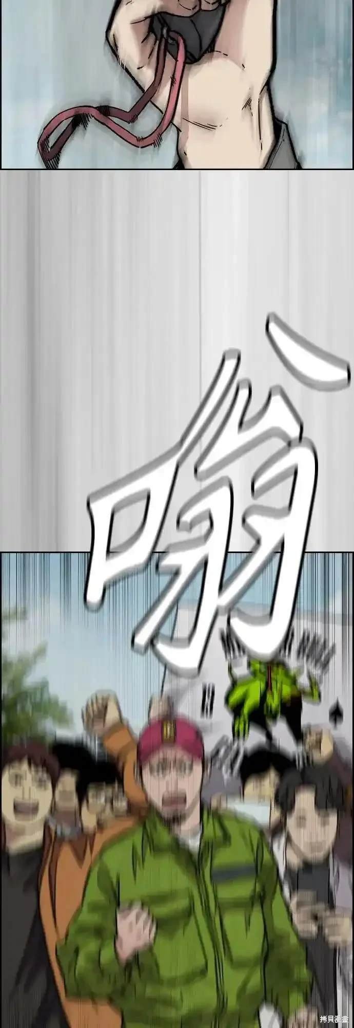 第4部101话