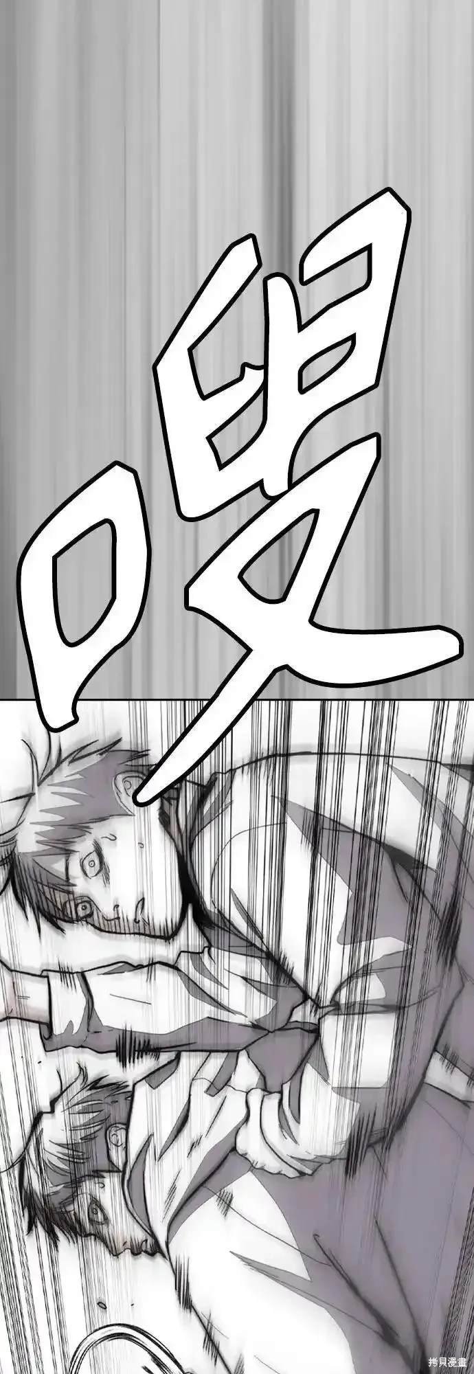 第4部101话