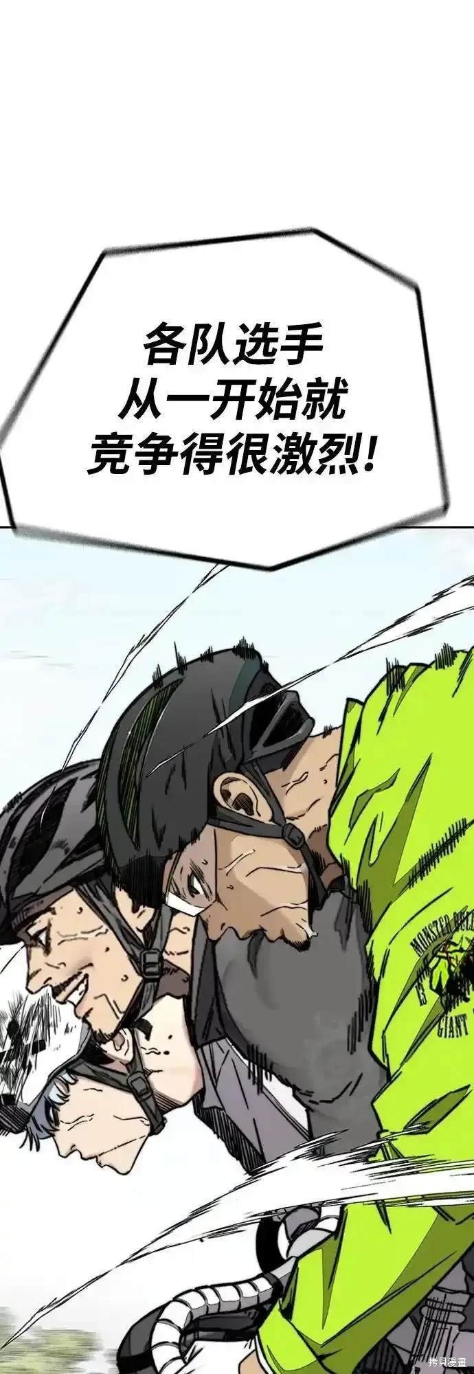 第4部101话
