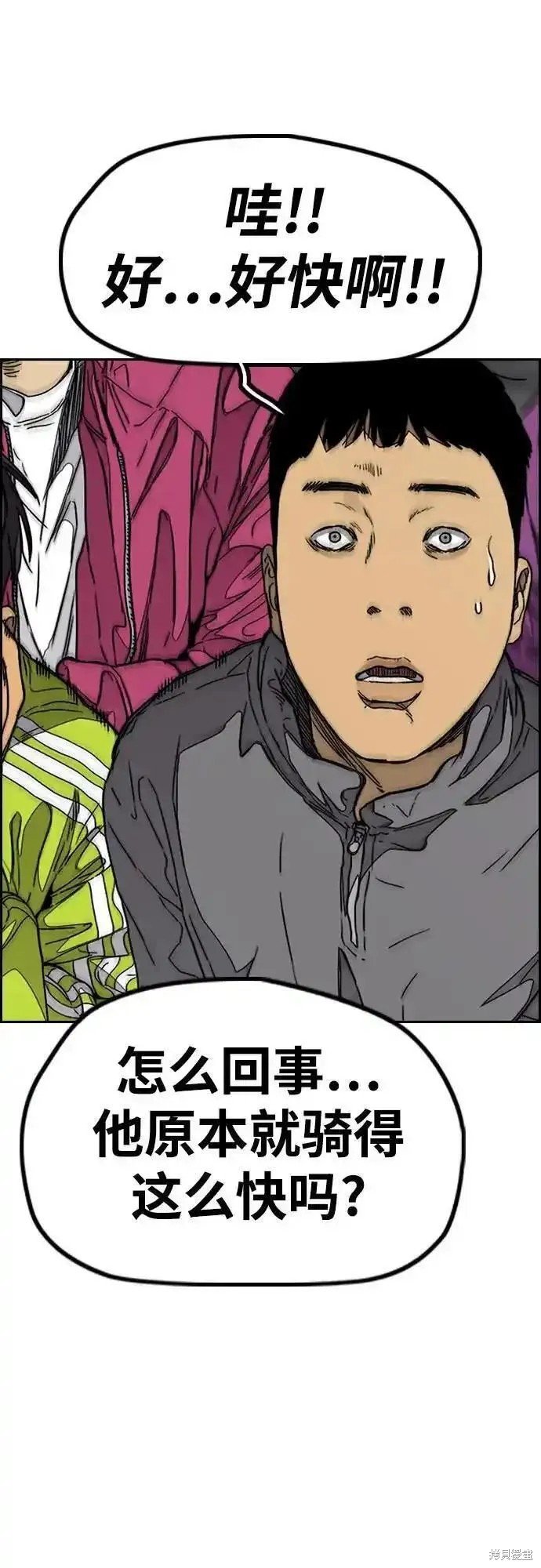 第4部102话