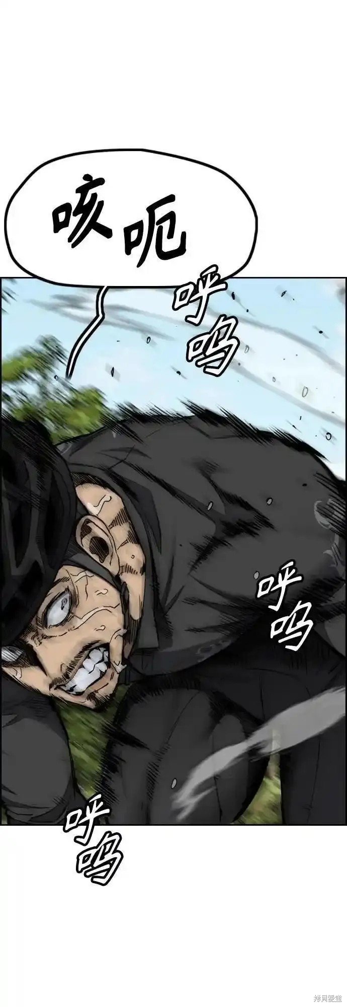 第4部102话