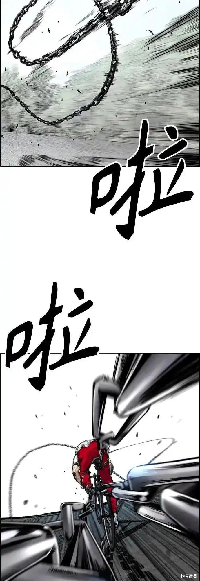 第4部102话